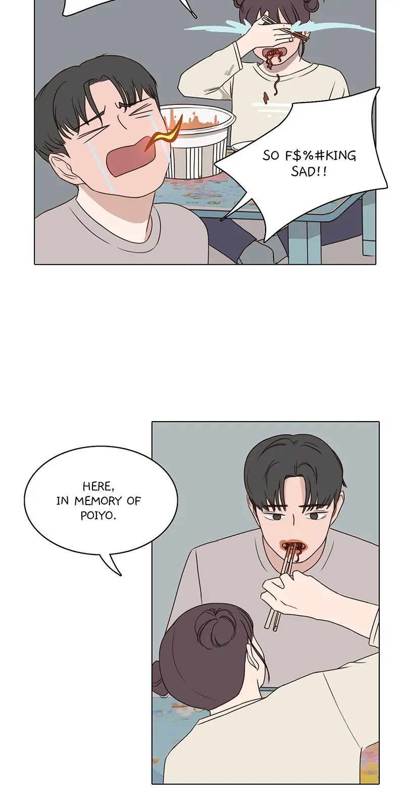 Ooh La La Chapter 10 - Page 17