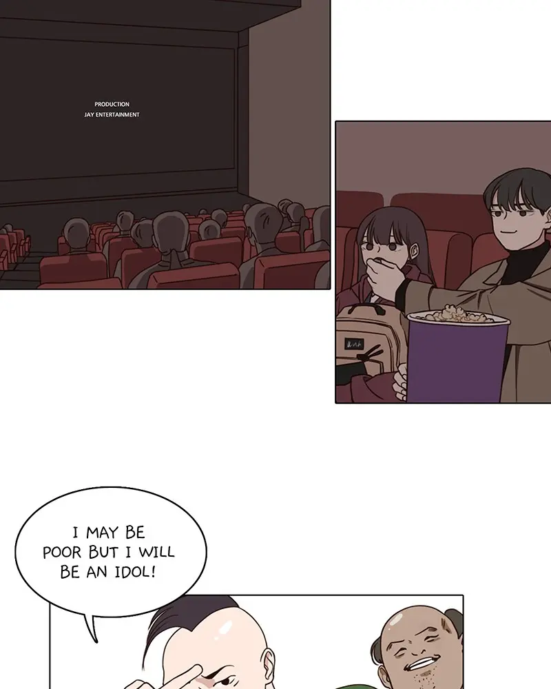 Ooh La La Chapter 13 - Page 16
