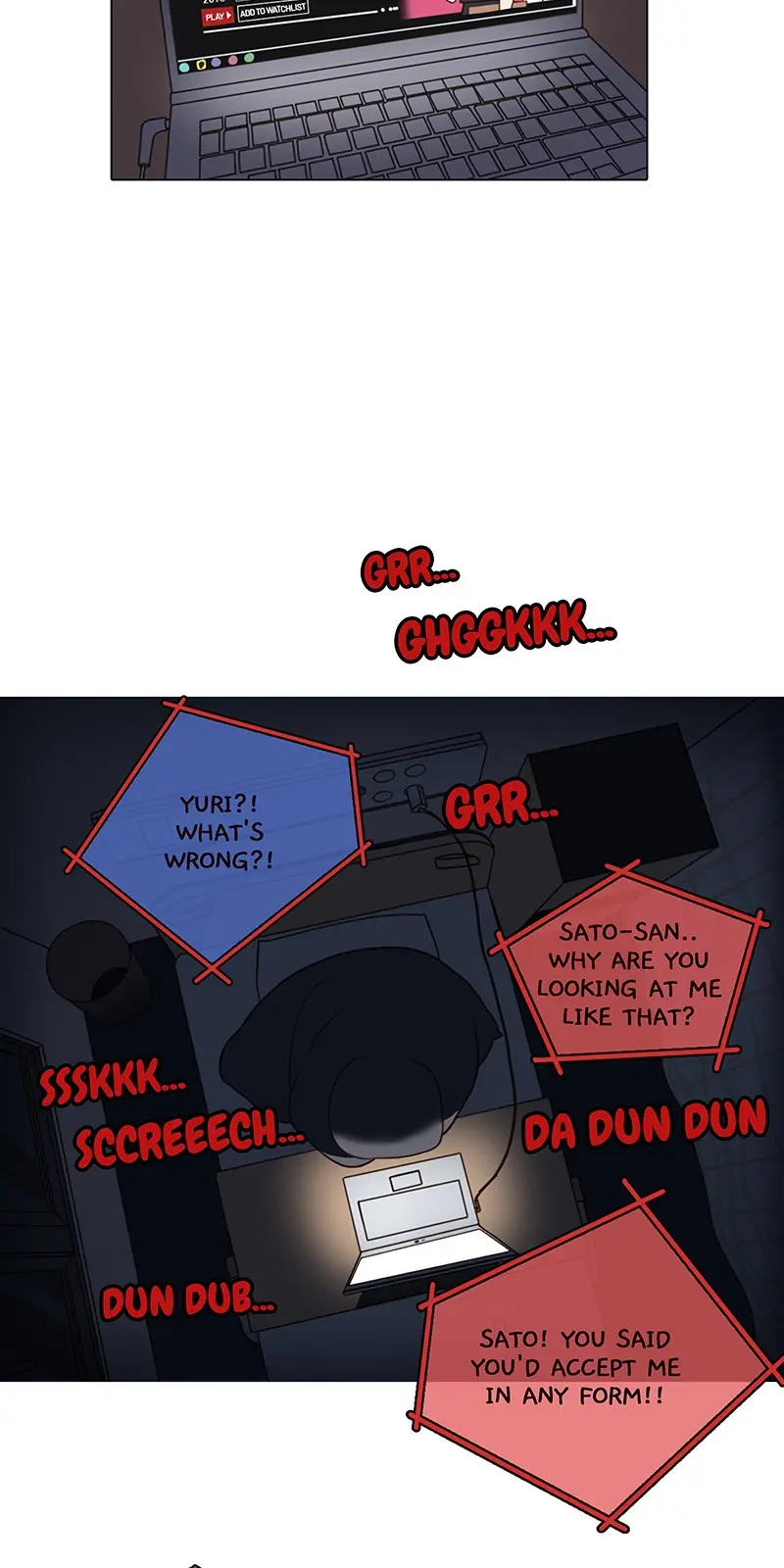 Ooh La La Chapter 15 - Page 12