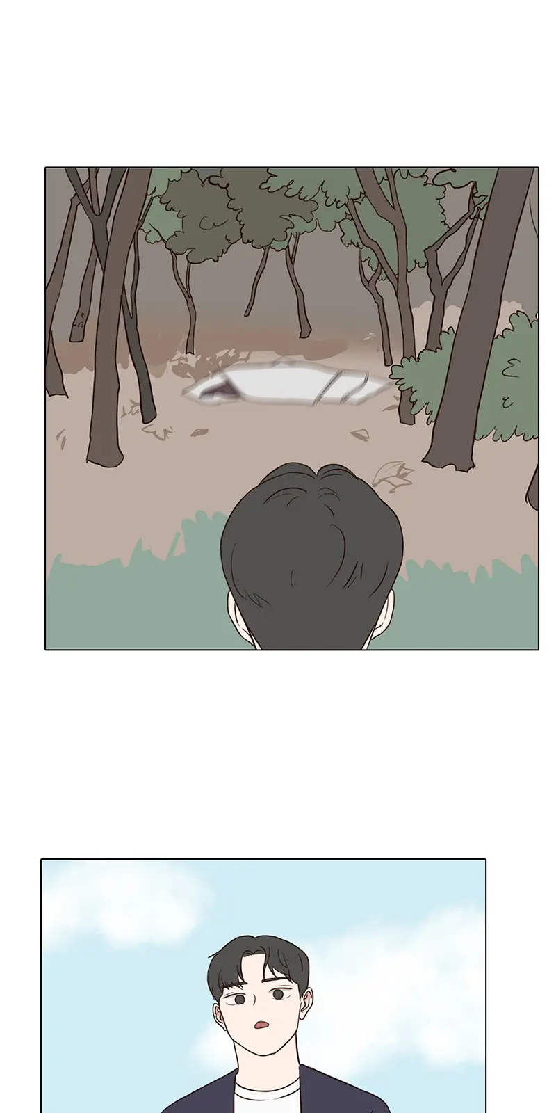Ooh La La Chapter 16 - Page 27