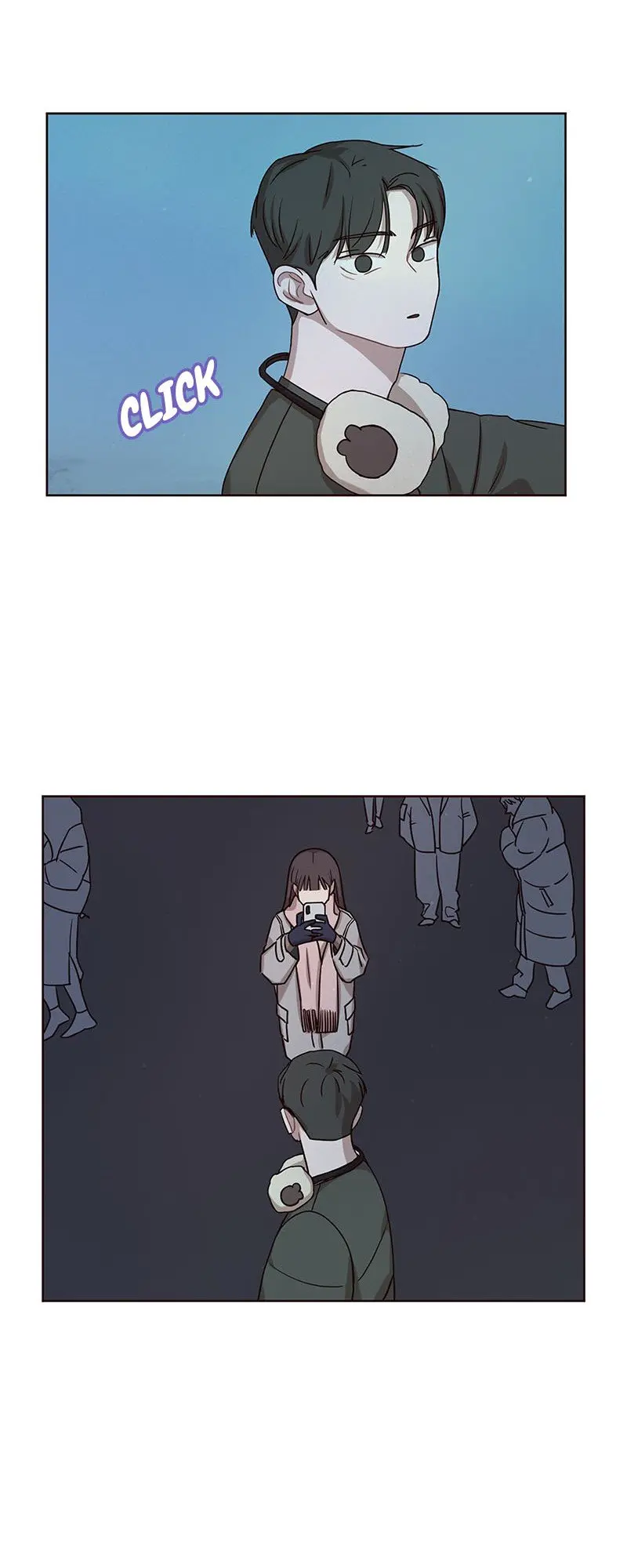 Ooh La La Chapter 41.5 - Side Story 9 - Page 17