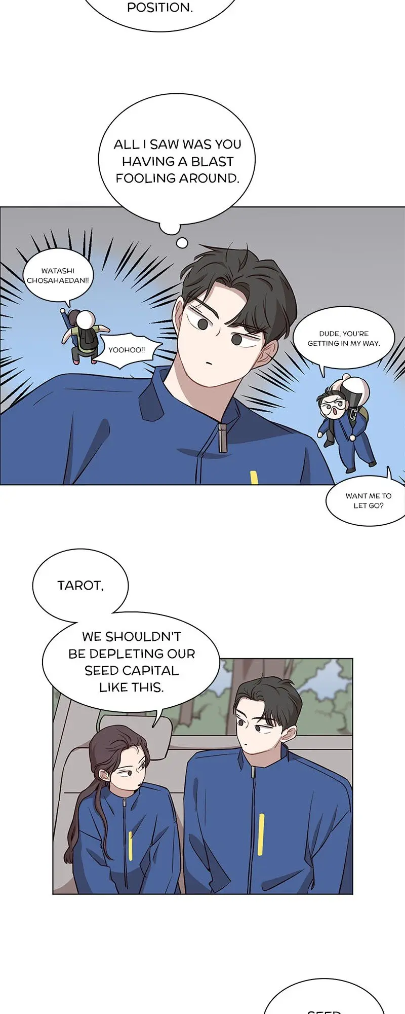 Ooh La La Chapter 41.7 - Page 24