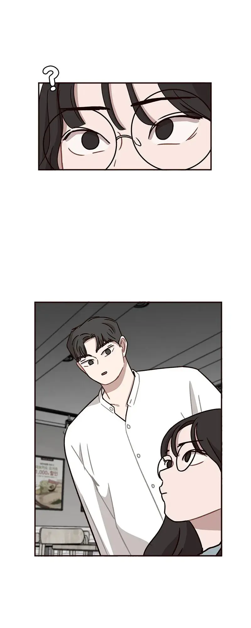 Ooh La La Chapter 61 - END - Page 15