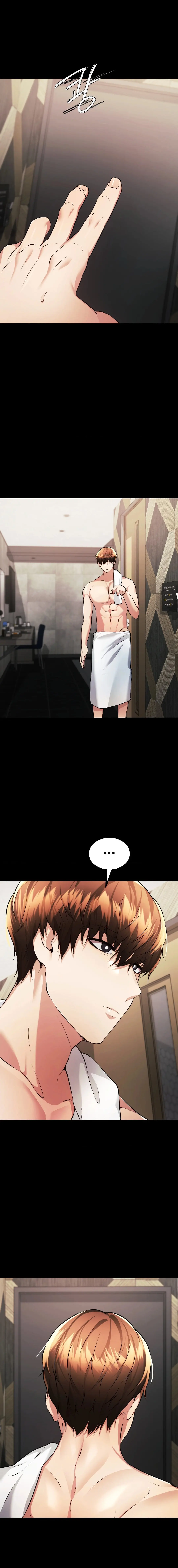 Opentalk Chapter 22 - Page 7