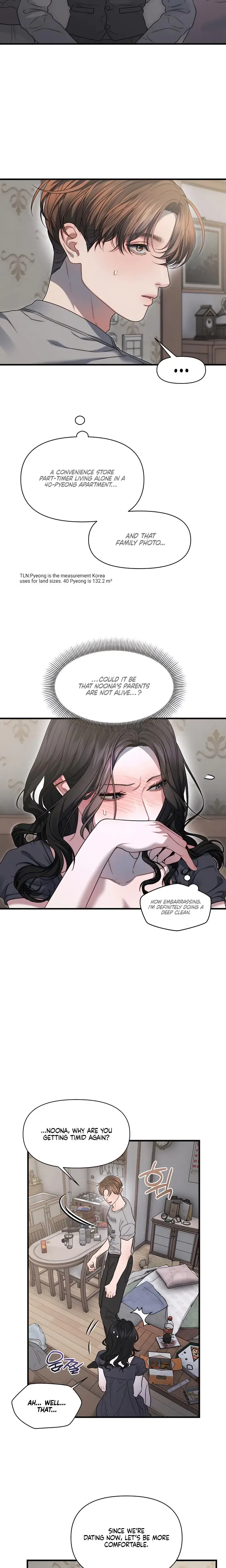 Operation Water Ghost Chapter 10 - Page 13