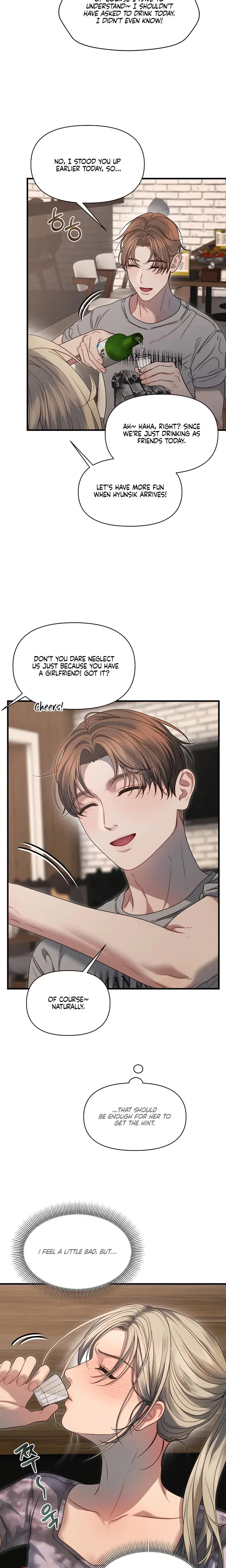 Operation Water Ghost Chapter 11 - Page 15