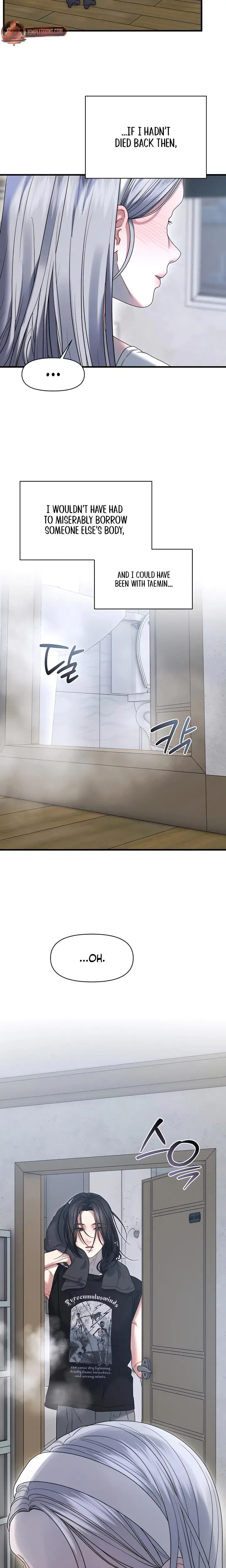 Operation Water Ghost Chapter 11 - Page 19