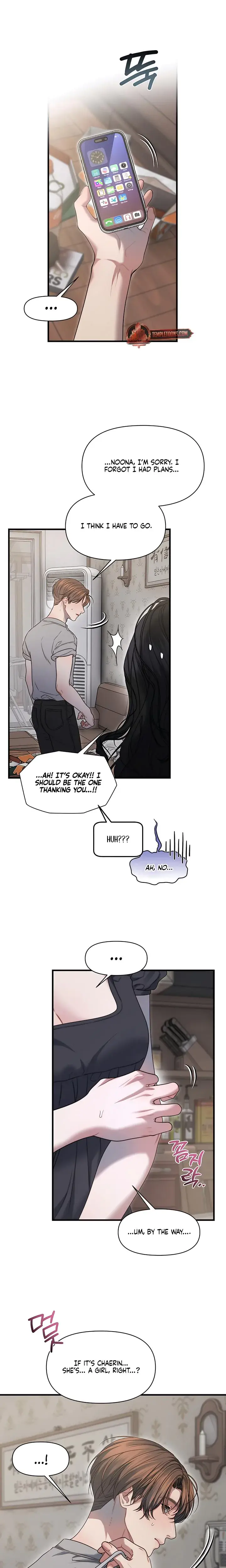 Operation Water Ghost Chapter 11 - Page 2