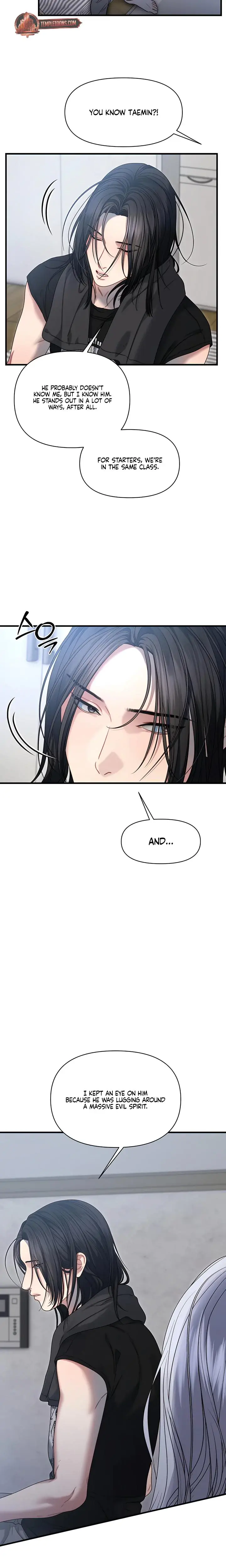 Operation Water Ghost Chapter 12 - Page 10