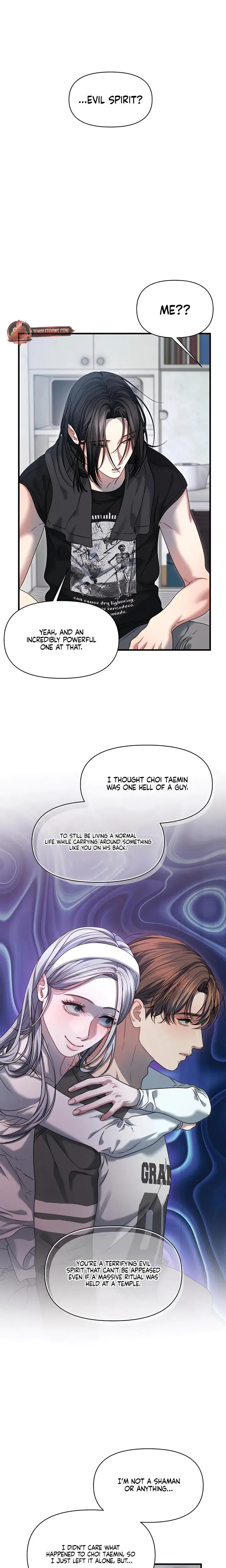 Operation Water Ghost Chapter 12 - Page 12