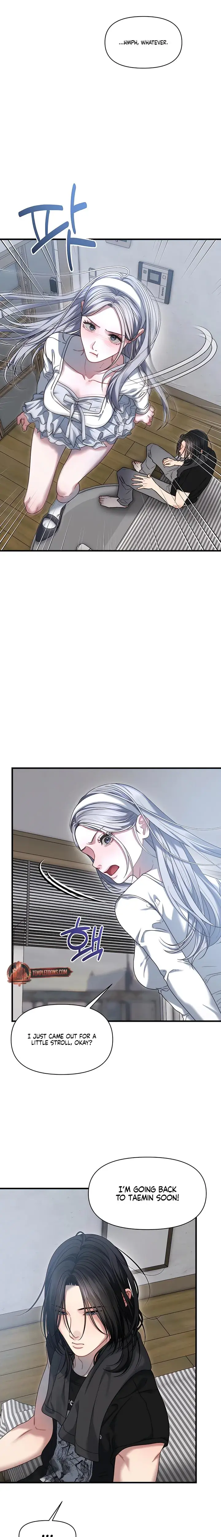 Operation Water Ghost Chapter 12 - Page 14