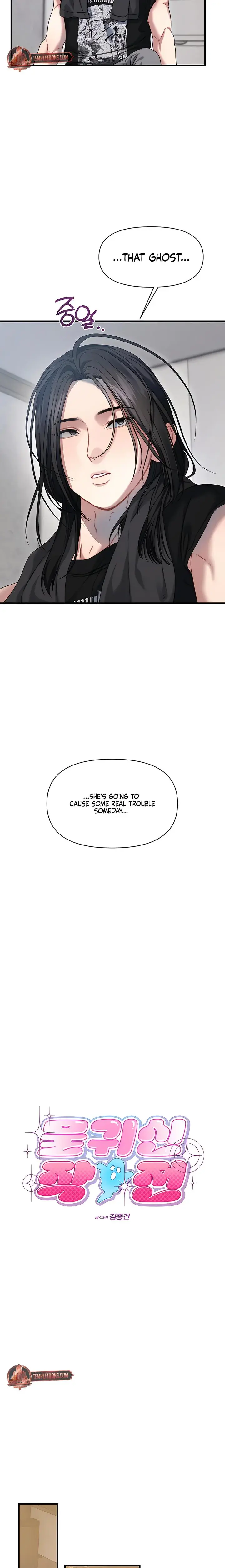 Operation Water Ghost Chapter 12 - Page 16
