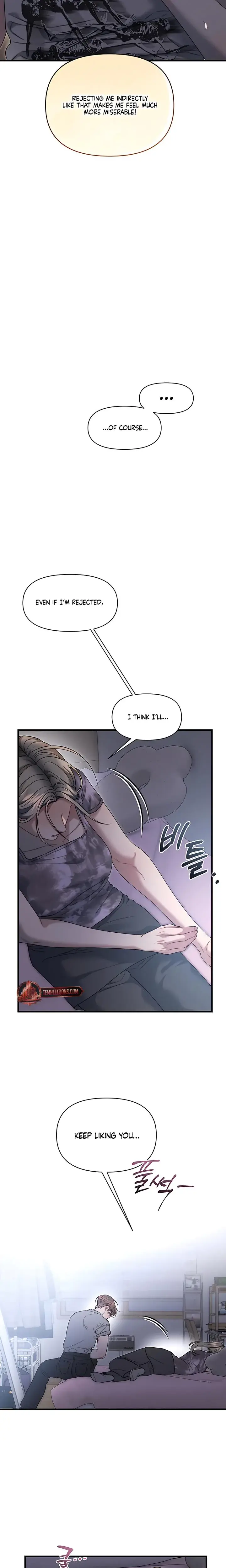 Operation Water Ghost Chapter 13 - Page 11