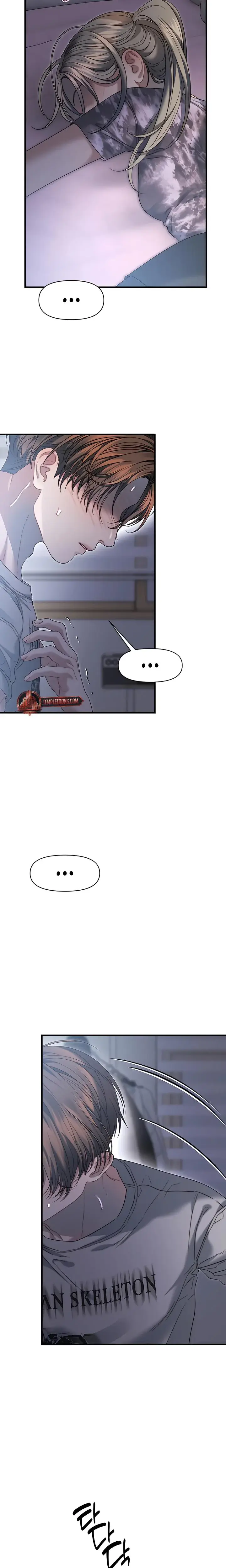 Operation Water Ghost Chapter 13 - Page 12