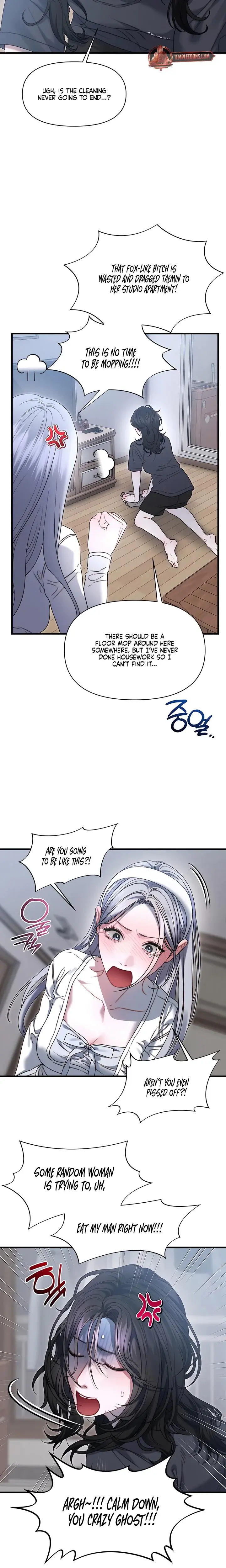 Operation Water Ghost Chapter 13 - Page 14