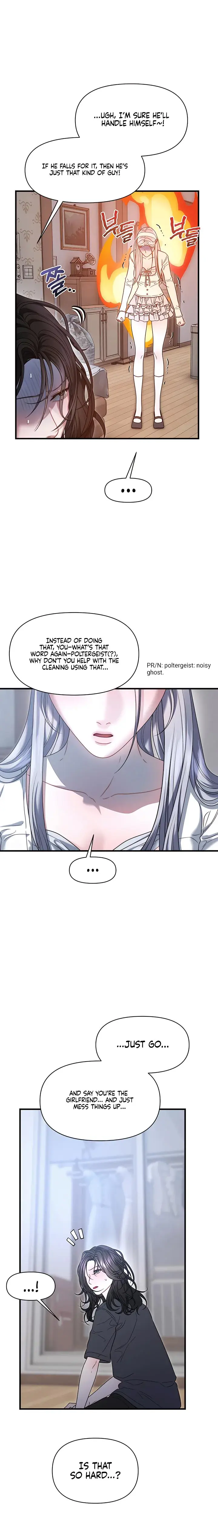 Operation Water Ghost Chapter 13 - Page 15