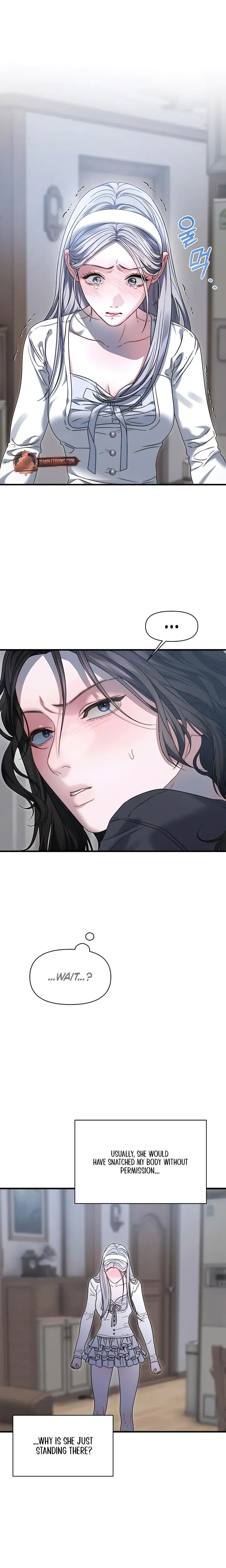 Operation Water Ghost Chapter 13 - Page 16