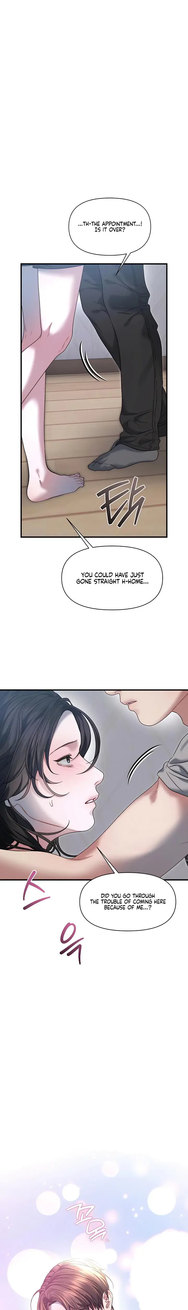 Operation Water Ghost Chapter 13 - Page 22