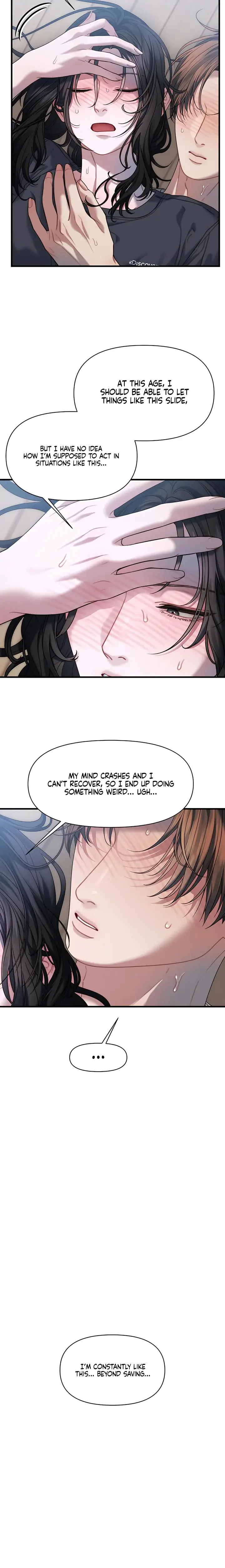 Operation Water Ghost Chapter 14 - Page 15