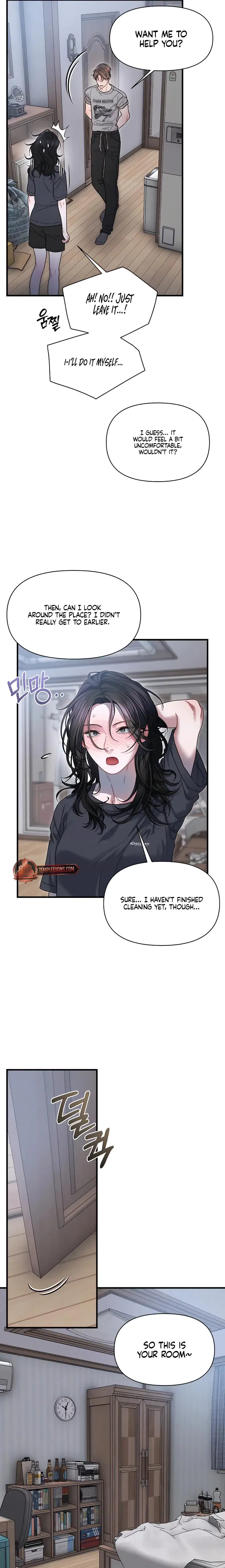 Operation Water Ghost Chapter 14 - Page 4