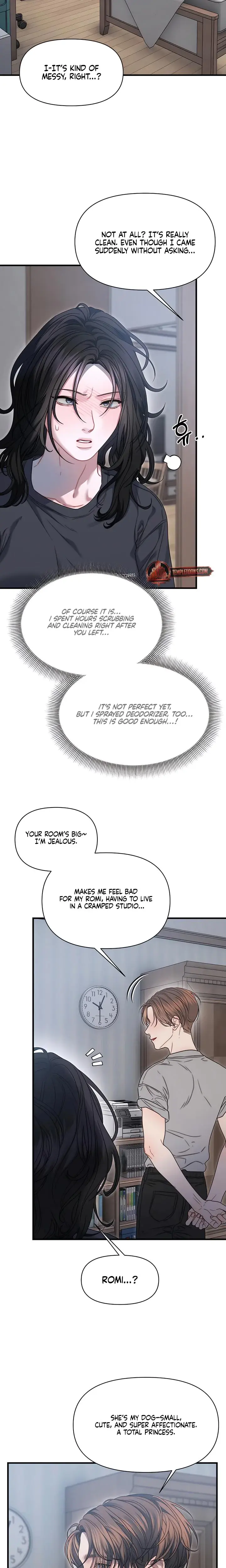 Operation Water Ghost Chapter 14 - Page 5