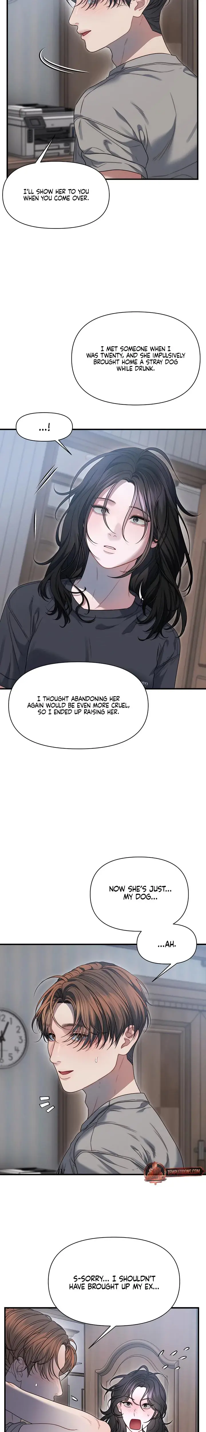 Operation Water Ghost Chapter 14 - Page 6