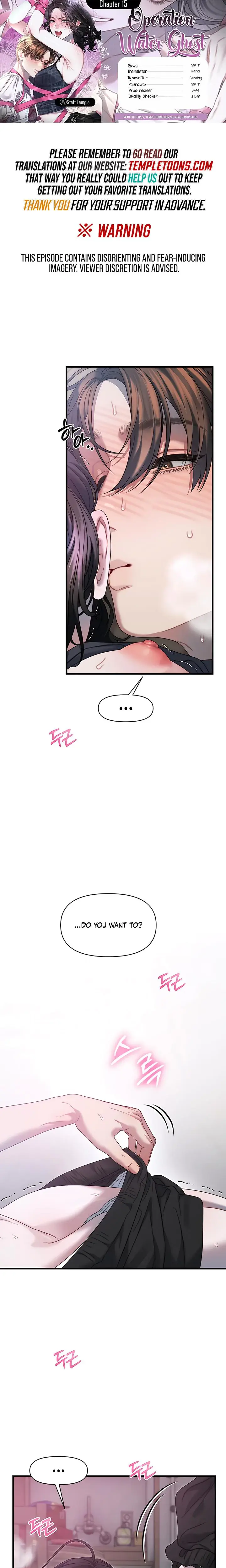 Operation Water Ghost Chapter 15 - Page 1