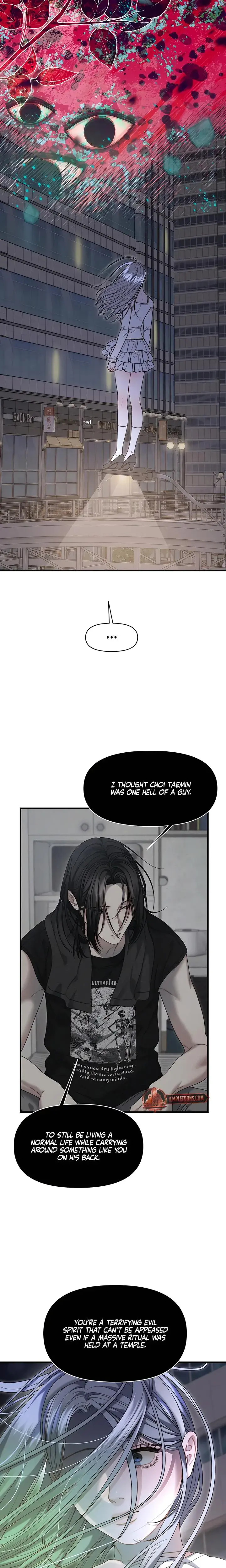Operation Water Ghost Chapter 15 - Page 13