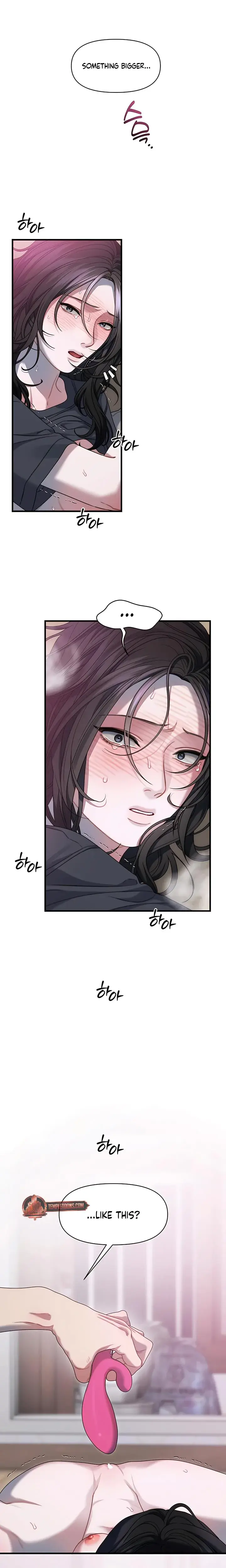 Operation Water Ghost Chapter 15 - Page 7