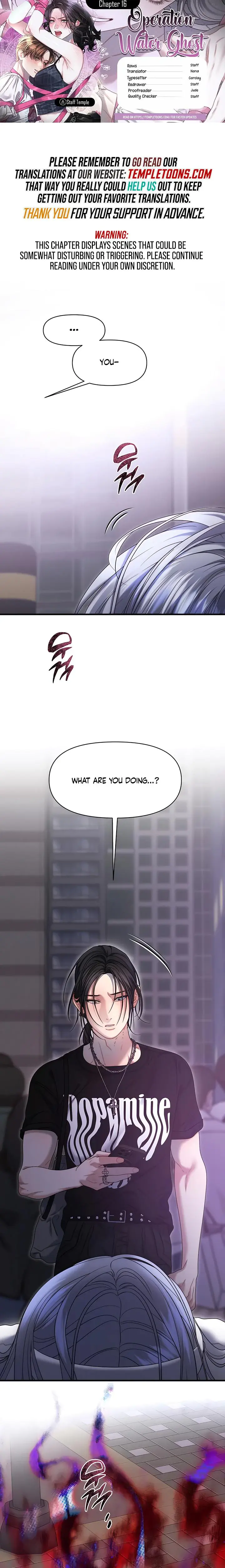 Operation Water Ghost Chapter 16 - Page 1