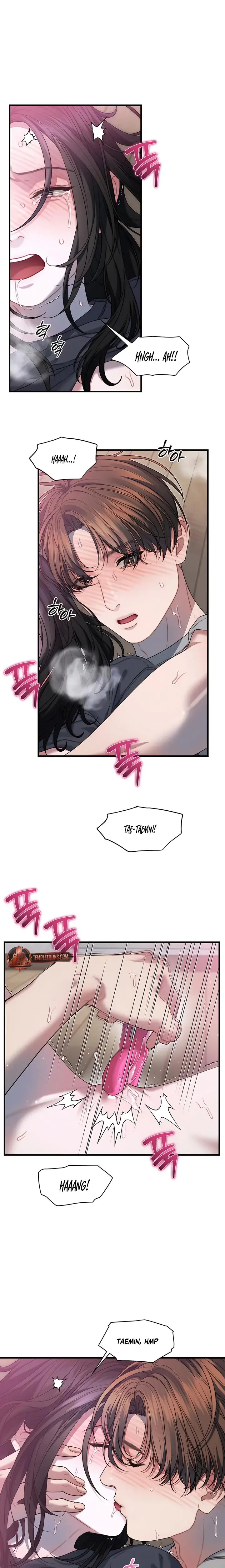 Operation Water Ghost Chapter 16 - Page 12