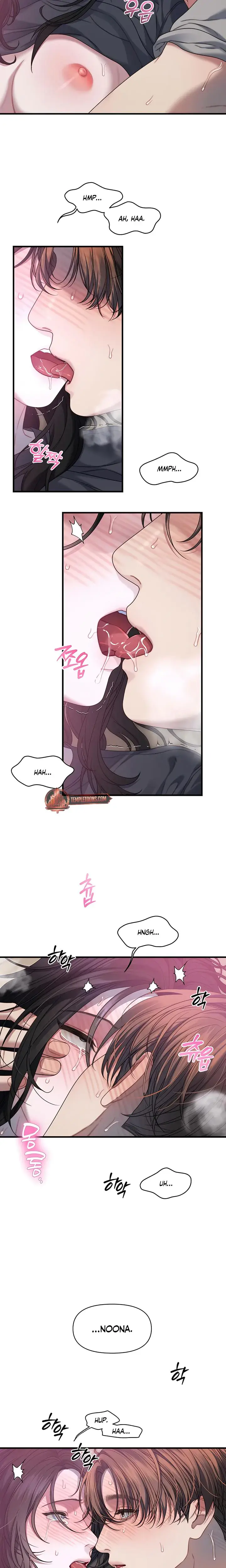 Operation Water Ghost Chapter 16 - Page 13