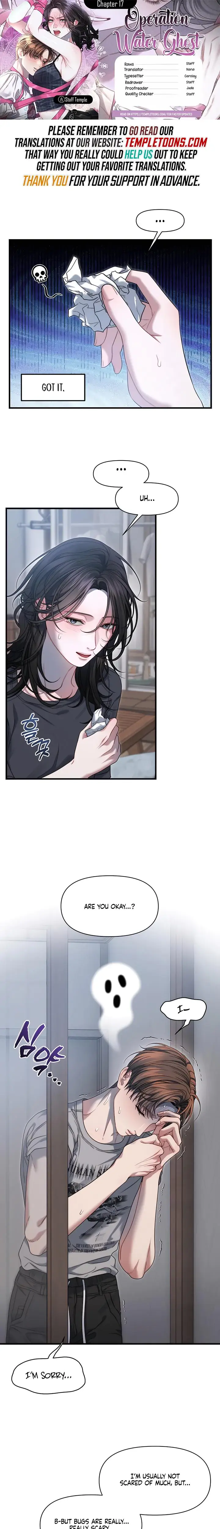 Operation Water Ghost Chapter 17 - Page 1