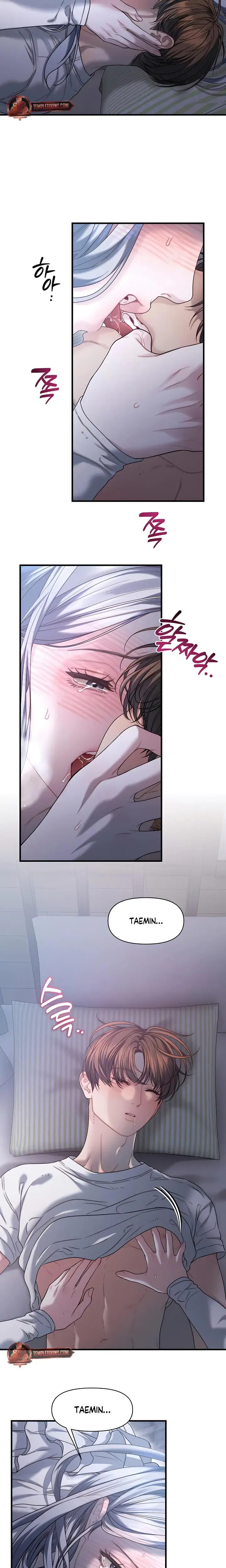 Operation Water Ghost Chapter 17 - Page 14