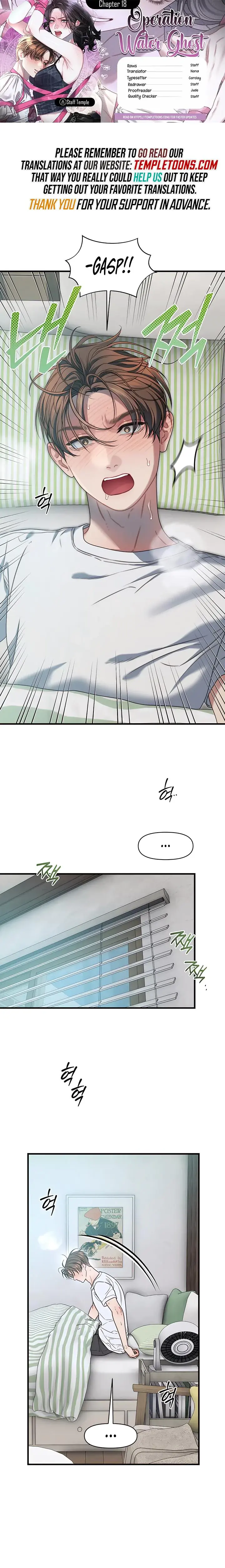 Operation Water Ghost Chapter 18 - Page 1