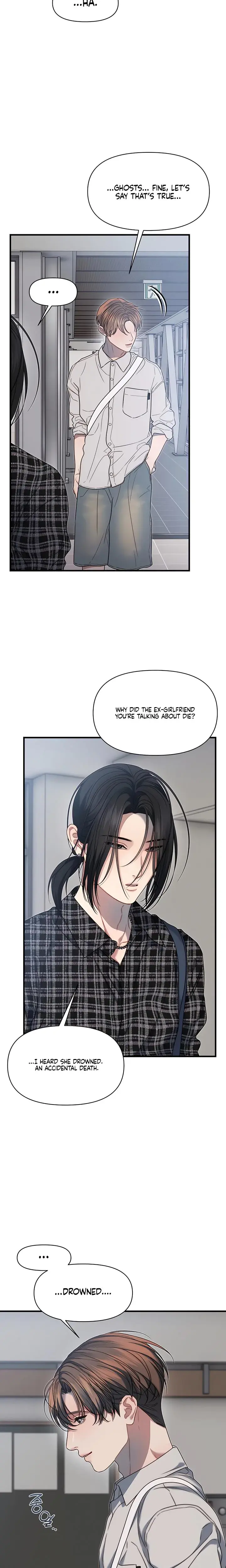 Operation Water Ghost Chapter 18 - Page 15