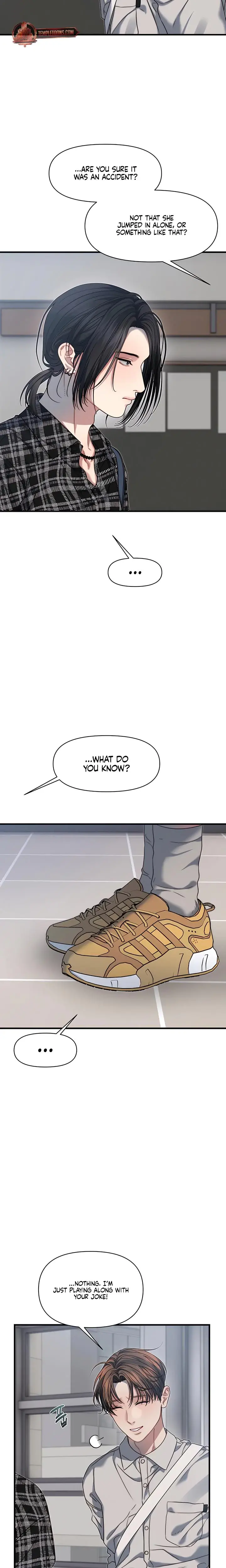 Operation Water Ghost Chapter 18 - Page 16