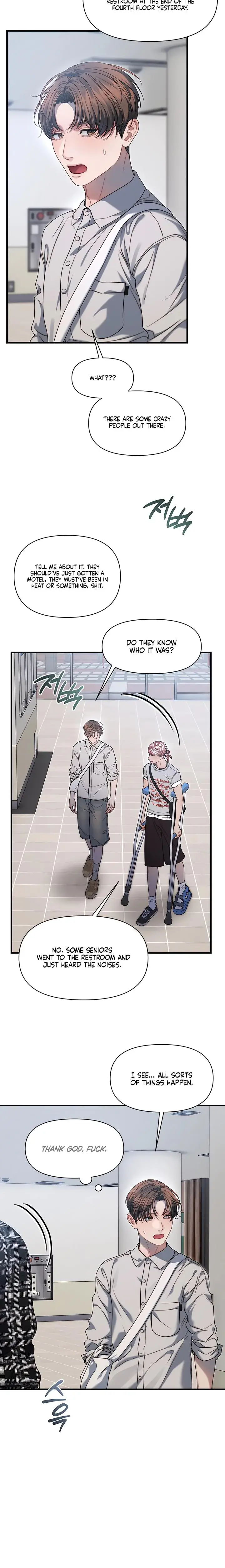 Operation Water Ghost Chapter 18 - Page 5