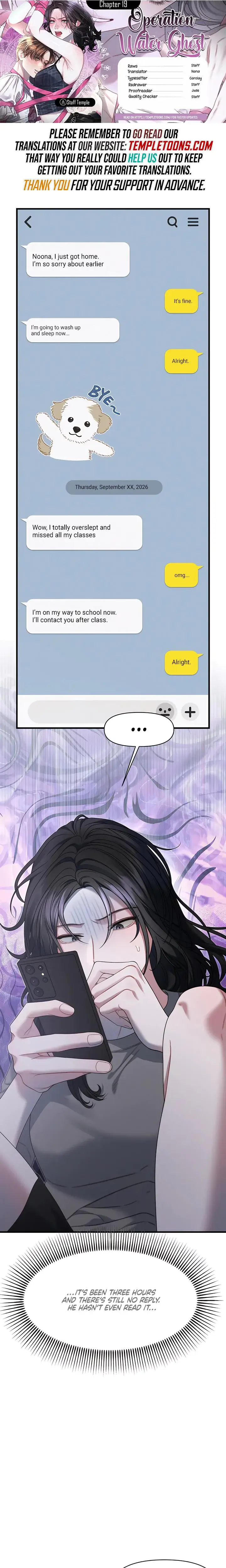 Operation Water Ghost Chapter 19 - Page 1