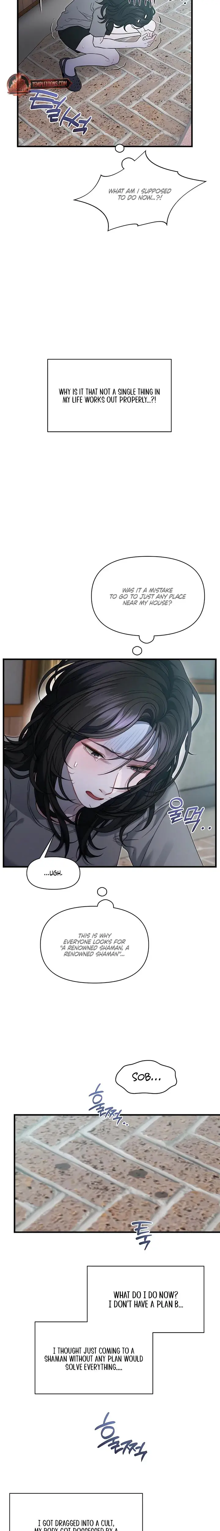 Operation Water Ghost Chapter 19 - Page 19
