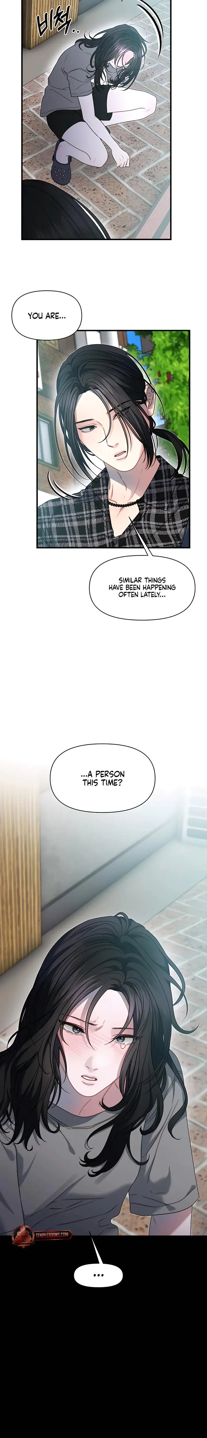 Operation Water Ghost Chapter 19 - Page 22