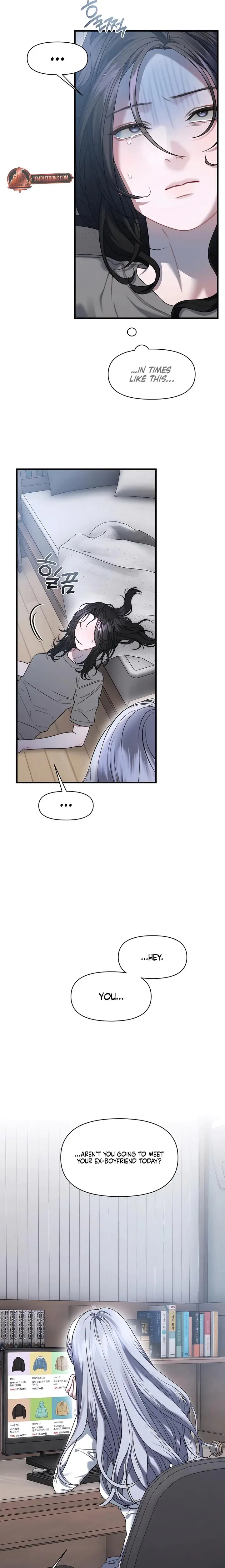 Operation Water Ghost Chapter 19 - Page 3