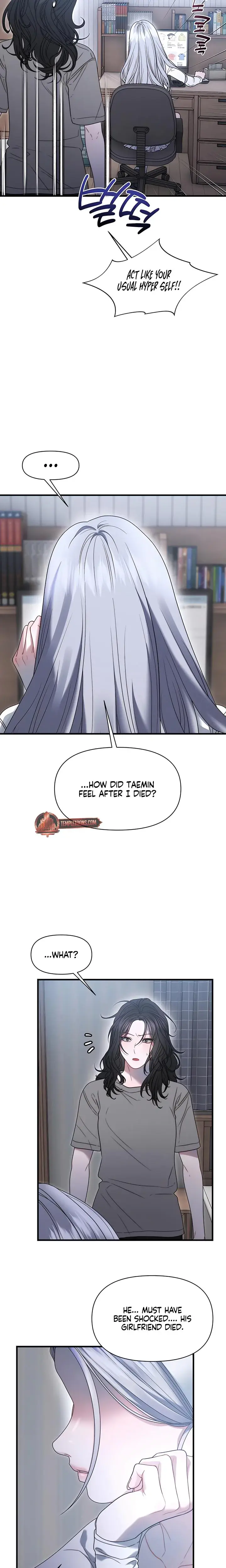 Operation Water Ghost Chapter 19 - Page 5