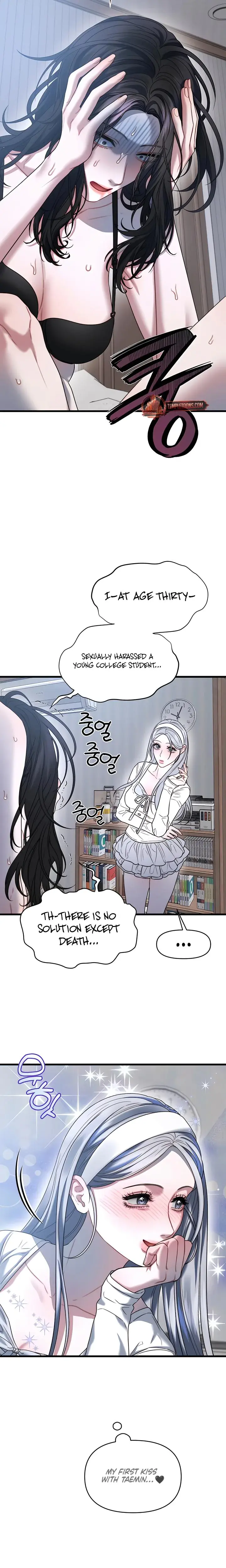 Operation Water Ghost Chapter 2 - Page 19