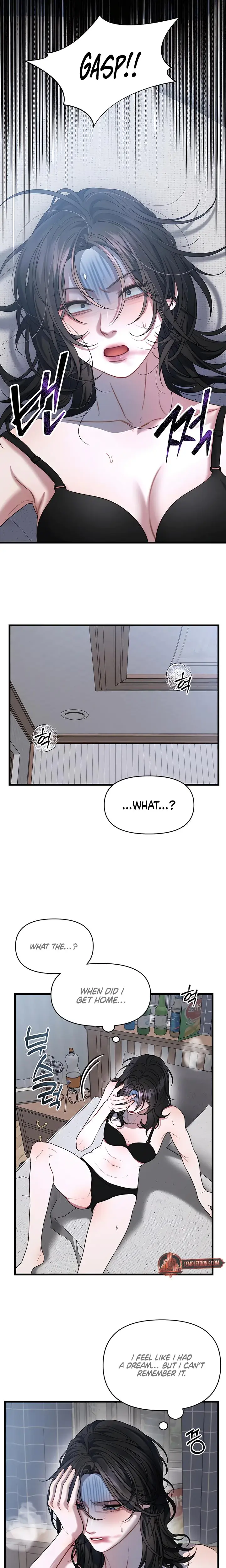 Operation Water Ghost Chapter 2 - Page 4