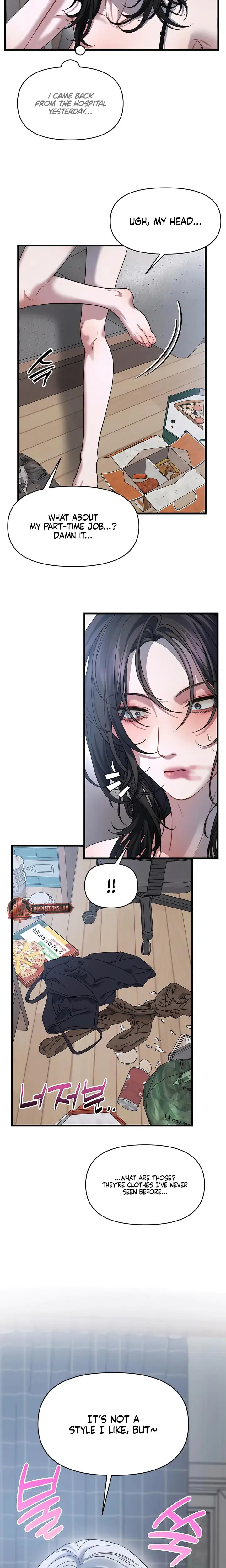 Operation Water Ghost Chapter 2 - Page 5