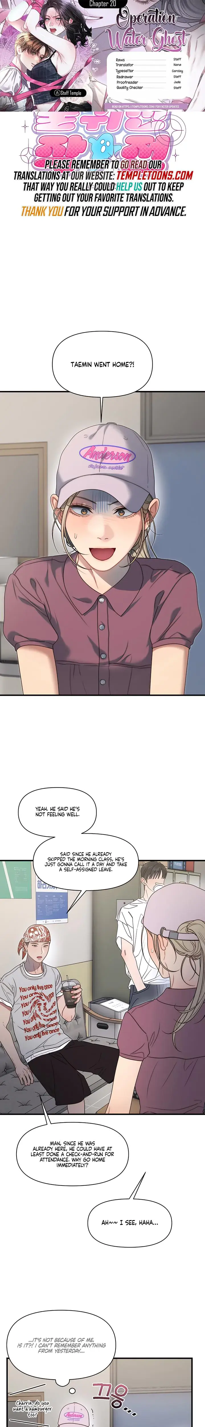 Operation Water Ghost Chapter 20 - Page 1