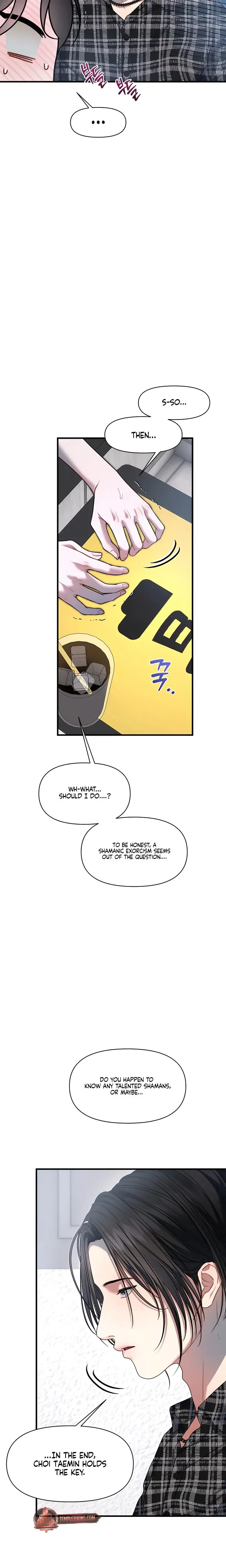 Operation Water Ghost Chapter 20 - Page 11