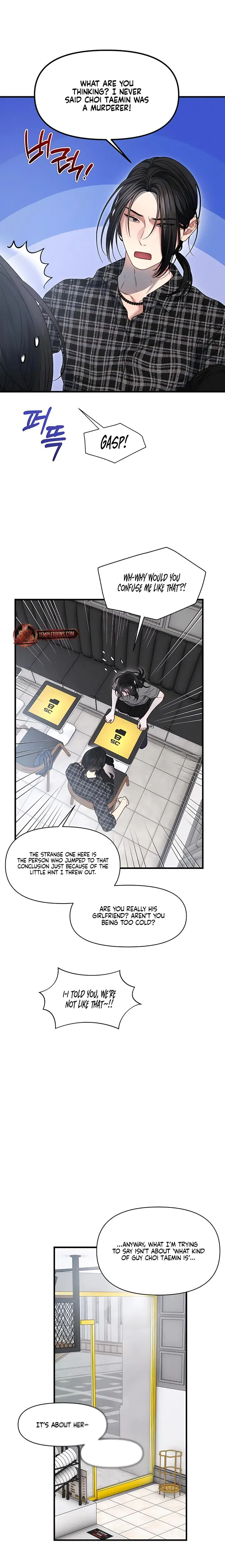 Operation Water Ghost Chapter 20 - Page 21