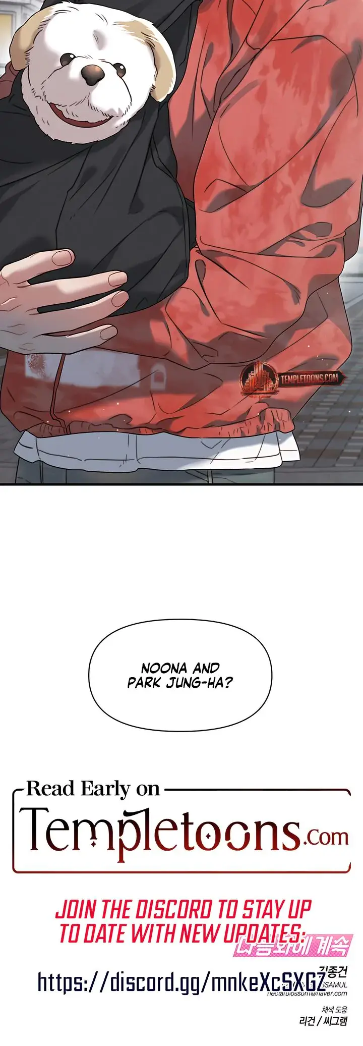 Operation Water Ghost Chapter 20 - Page 23